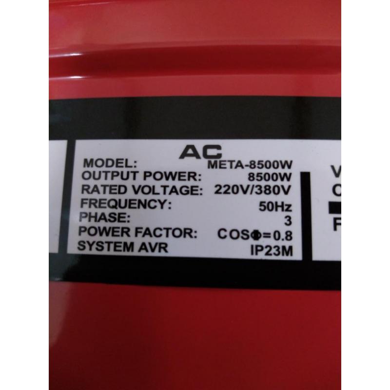 Stroomgenerator ideaal carnavalwagen 240V/380V/12Volt NIEUW