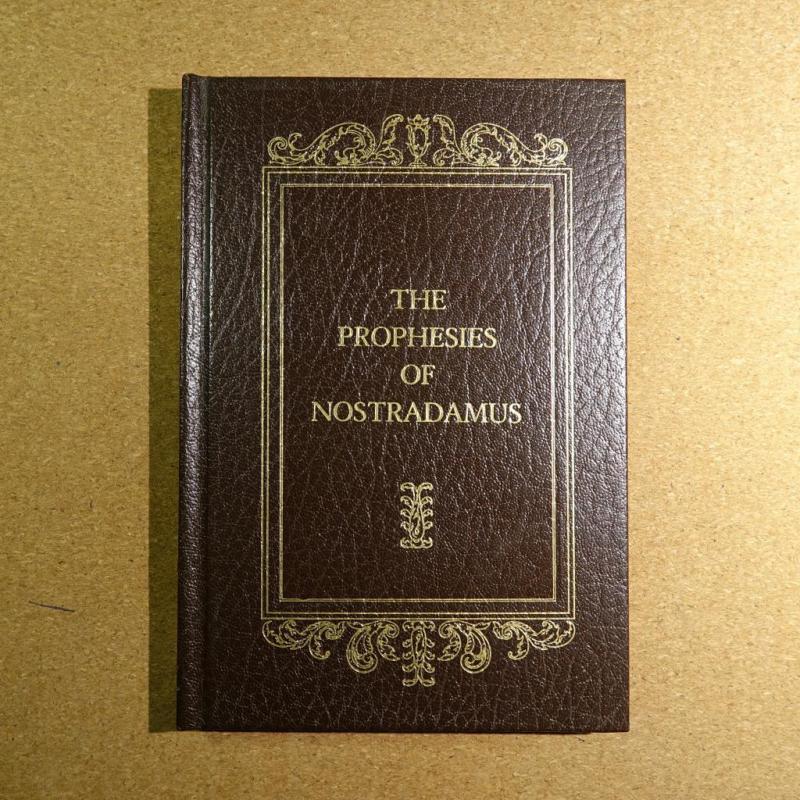 The Prophesies of Nostradamus (1975)