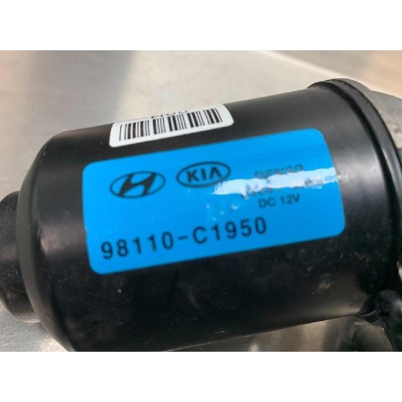 RUITENWISSERMOTOR VOOR Kia Rio IV (YB) (98110C1950)