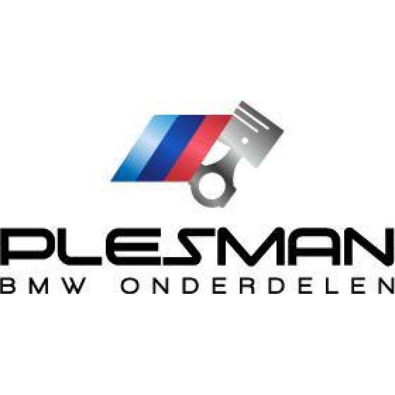 Deurslot mechaniek rechtsvoor 5 POLIG BMW E81 7059974