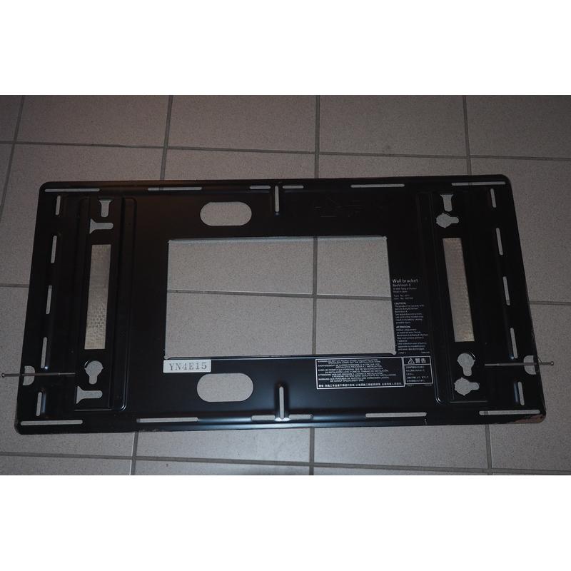 Beeldscherm 42" - Beovision 4
