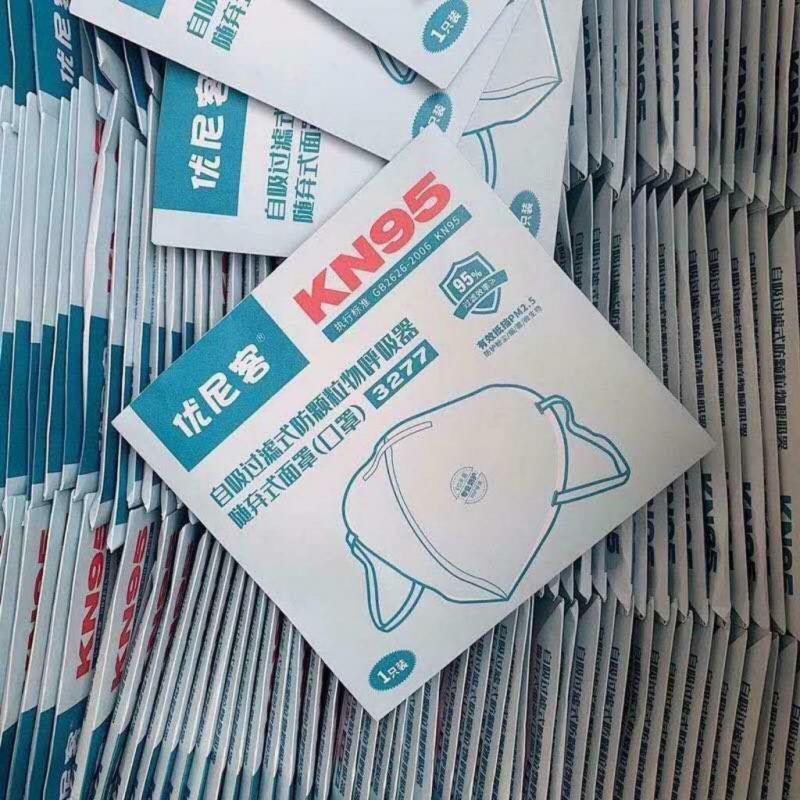 Mondkapjes, grote partij 8 miljoen stuks