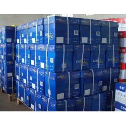 Double A4, Paperone, Xerox, Chamex, Ik plus, Paperline, Offsetpapier en andere