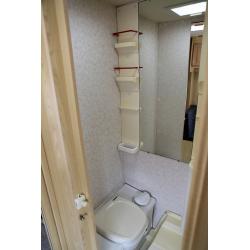 Home-car Rally T552